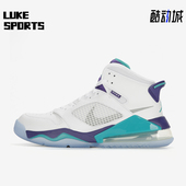 耐克正品 Jordan男士 运动潮流减震训练弹力篮球鞋 Nike CD7070 135