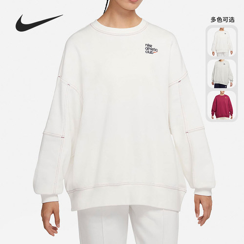 耐克正品女子圆领套头卫衣