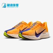 耐克正品 减震低帮系带耐磨跑步鞋 2026春季 Nike 款 男士 FQ7262 801