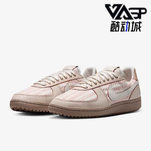 Nike/耐克正品Field General女士薄底经典运动休闲鞋IB8878-212