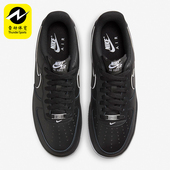 DV0788 Nike 002 经典 轻便耐磨低帮运动板鞋 耐克正品 空一号男士