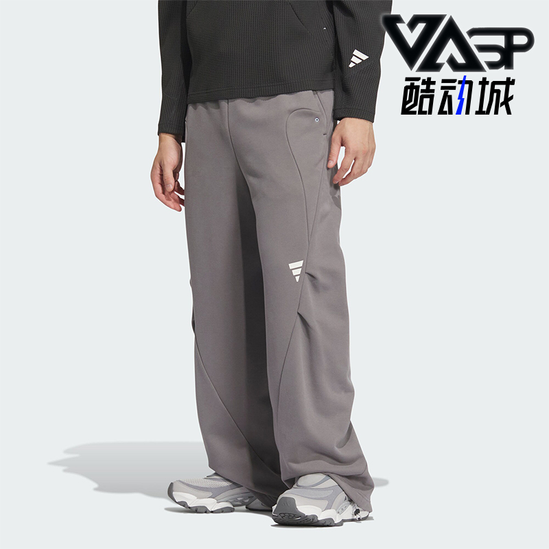 Adidas/阿迪达斯正品FUSTL KN PT 2男士梭织户外休闲裤JZ8717