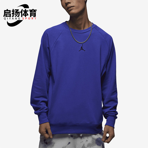 Nike/耐克正品Jordan Dri-FIT Sport 男士经典针织卫衣FD0406-386