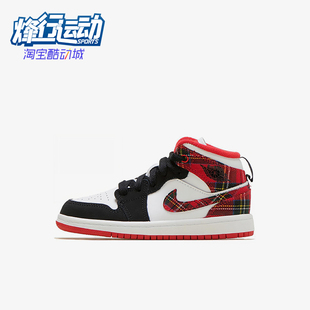 640734 JORDAN小童运动防滑轻便中帮休闲篮球鞋 607 耐克正品 Nike
