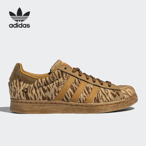 休闲板鞋Adidas/阿迪达斯