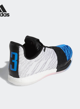 Adidas/阿迪达斯正品运动男士时尚缓震轻便训练篮球鞋G54753