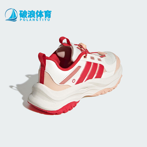 阿迪达斯小童舒适休闲运动鞋