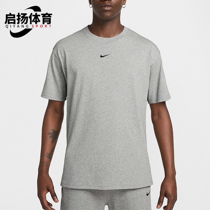 Nike/耐克正品NOCTA男士耐穿针织圆领透气休闲运动短袖IB5673-063