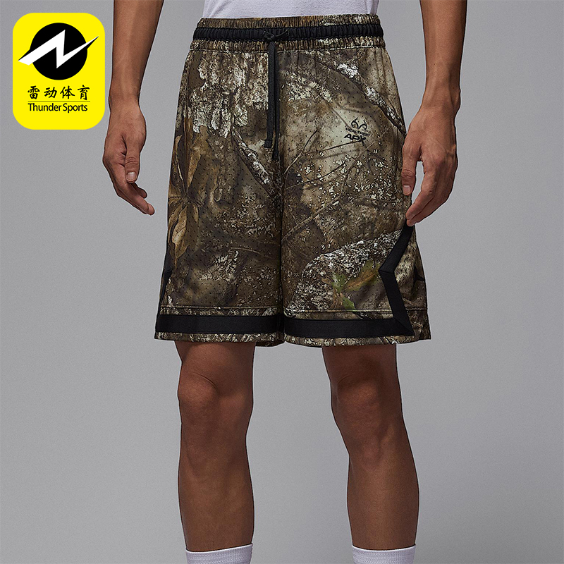 Nike/耐克正品JORDAN男士休闲运动透气时尚网眼短裤HV2737-010