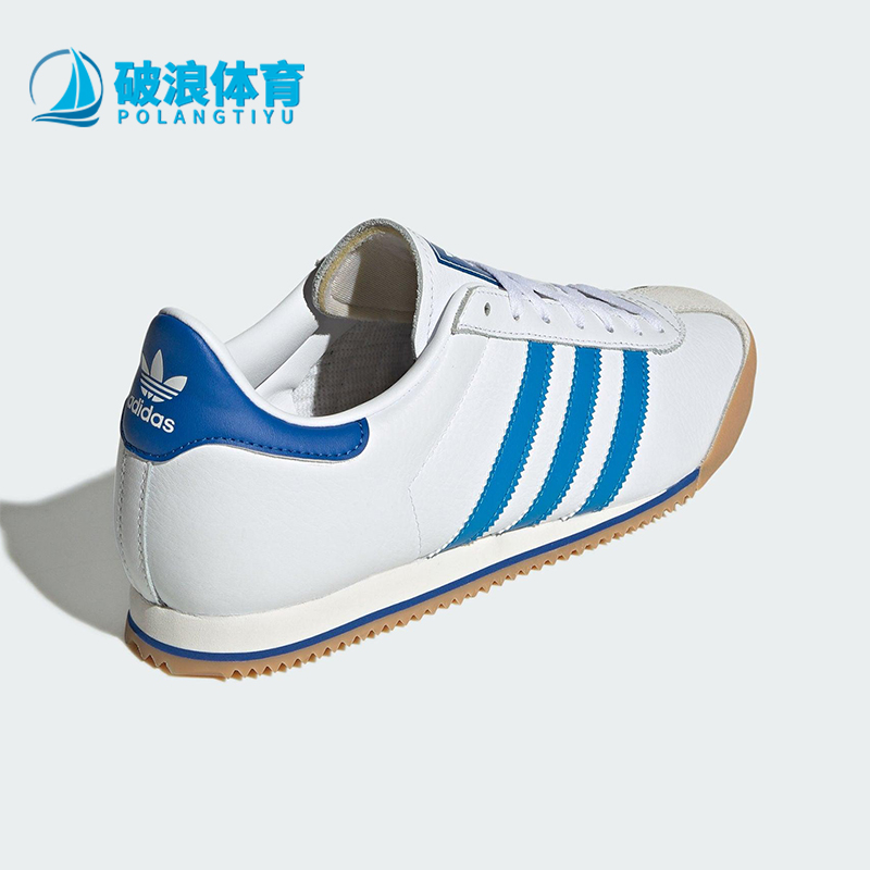 Adidas/阿迪达斯正品三叶草男女同款经典复古休闲运动鞋JH5461