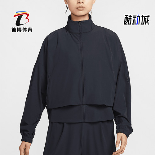 Nike/耐克正品2025女士宽松拉链运动立领经典透气外套HJ0964-010