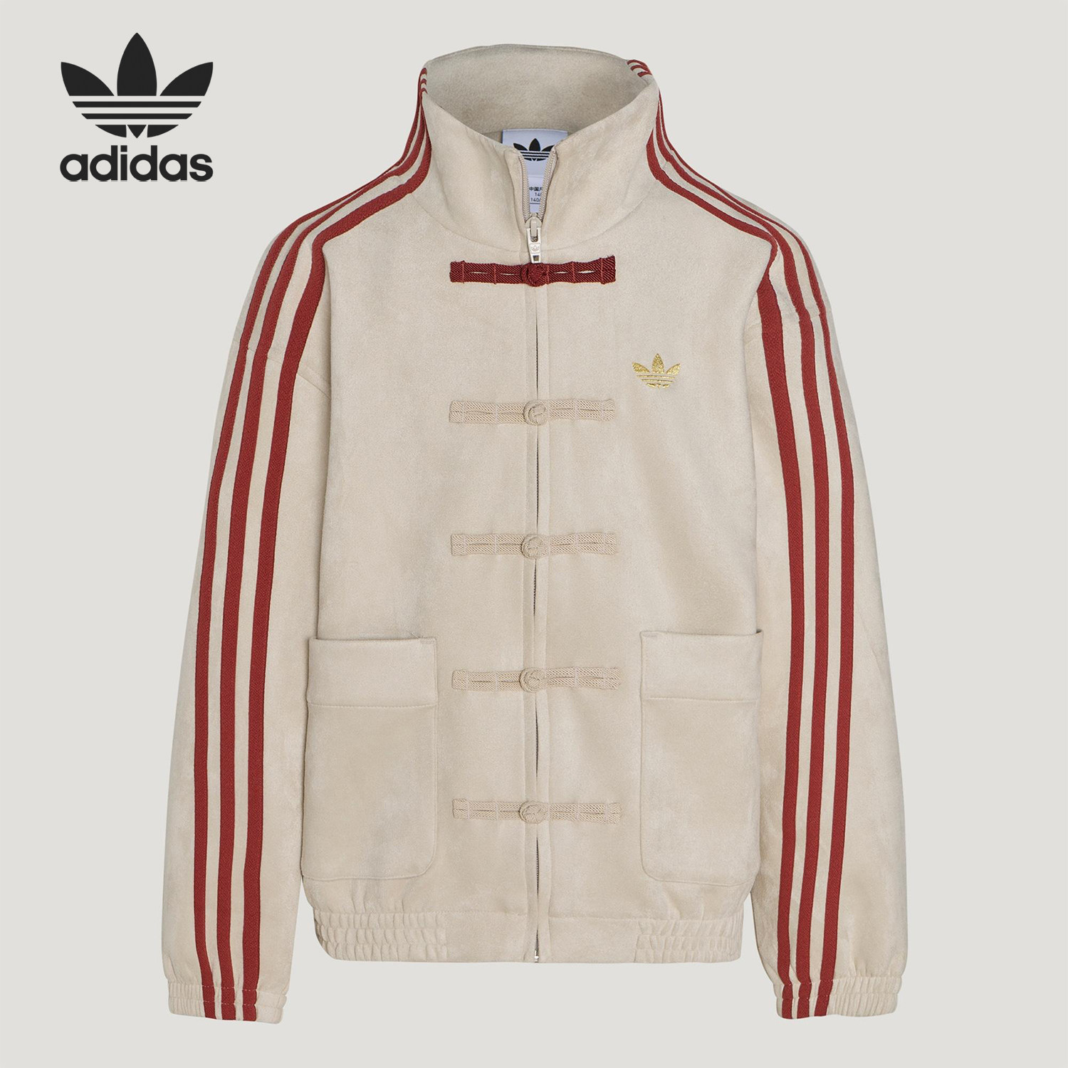 Adidas/阿迪达斯正品三叶草大童立领新中式针织外套KT5000