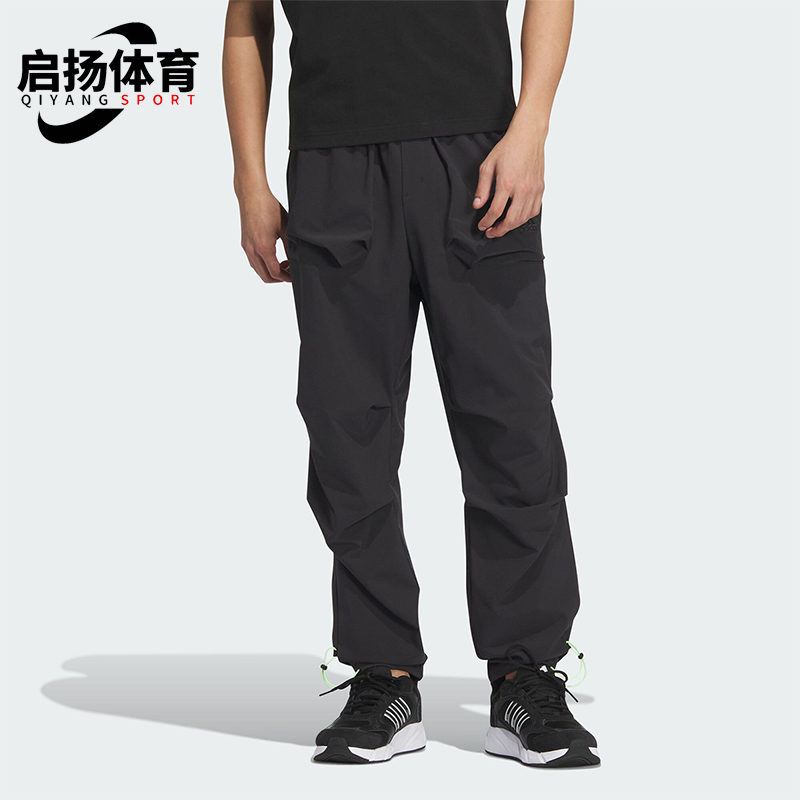 阿迪达斯男士休闲运动长裤