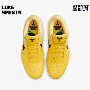 Kobe 700 Nike Zoom 耐磨减震篮球鞋 IH0587 Protro男士 耐克正品