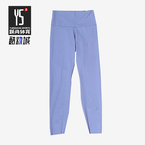 Nike/耐克正品运动瑜珈健身中腰休闲舒适经典紧身长裤CJ3802-519