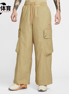 Nike/耐克正品Project F.R.O.G.男士运动工装宽松长裤HV0908-297