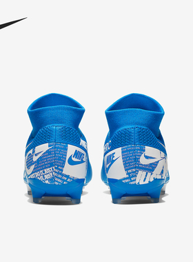 Nike/耐克正品 当季男子新款比赛训练FG/AG钉鞋足球鞋 AT7946