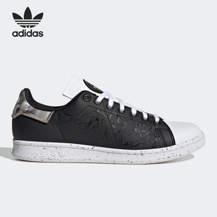 STAN SMITH运动休闲低帮系带男女板鞋 阿迪达斯正品 Adidas GY5347