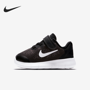 904257 Nike RN婴童魔术贴轻便透气跑步鞋 耐克正品 002 FREE