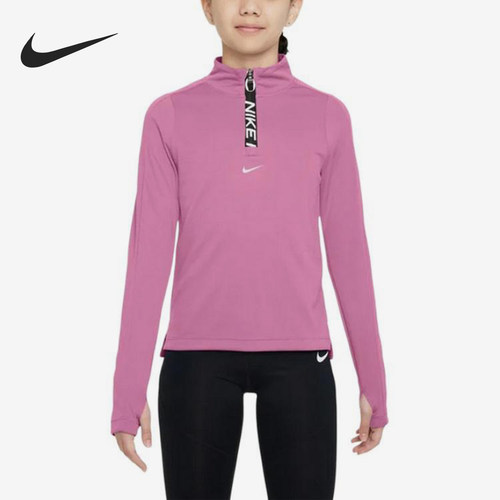 Nike/耐克正品DRI-FIT大童时尚针织训练立领长袖FN9025-646
