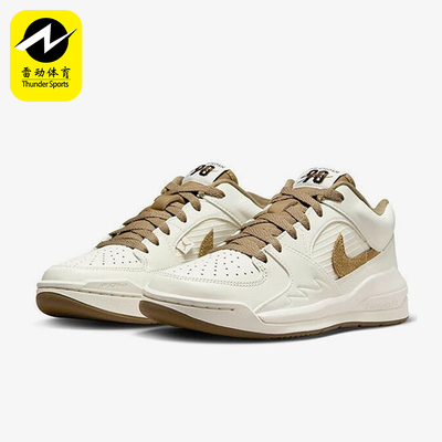Nike/耐克正品JORDAN STADIUM 90女士经典运动篮球鞋FB2269-102