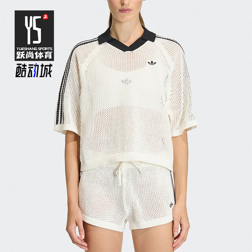 Adidas/阿迪达斯正品三叶草女子运动针织经典半袖POLO衫KC6490