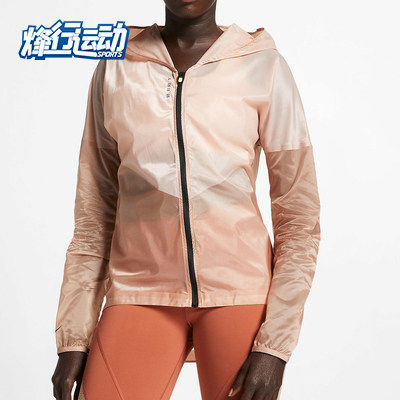 Nike/耐克正品 新款TECH 女子运动连帽跑步夹克外套 AQ5224