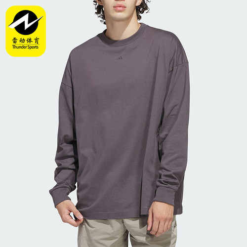 Adidas/阿迪达斯正品春季男女透气休闲保暖运动长袖JC7835