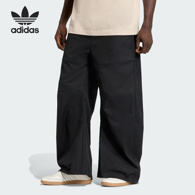 Adidas/阿迪达斯官方正品三叶草男士轻质宽松阔腿运动裤KD6571