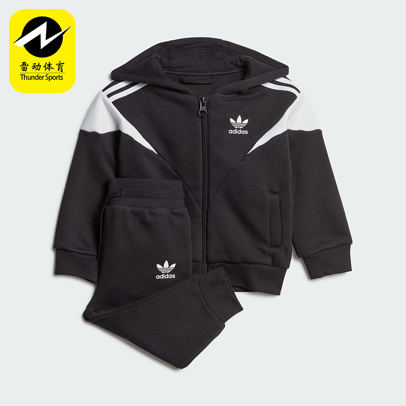 阿迪达斯婴童连帽长袖套装
