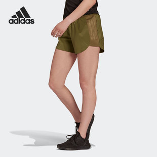 Adidas/阿迪达斯正品当季新款女子跑步运动透气短裤 GT3047