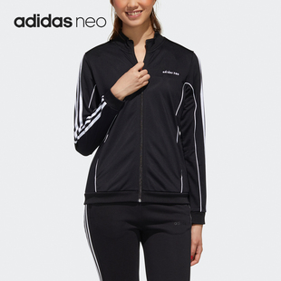 夹克外套GP5805 neo女士全长拉链立领时尚 Adidas 阿迪达斯正品