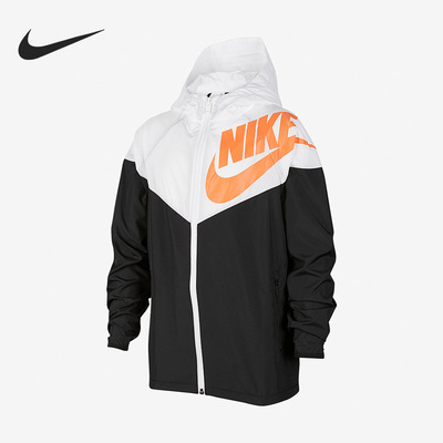 Nike/耐克正品当季新款大童连帽训练夹克外套DD2759-101