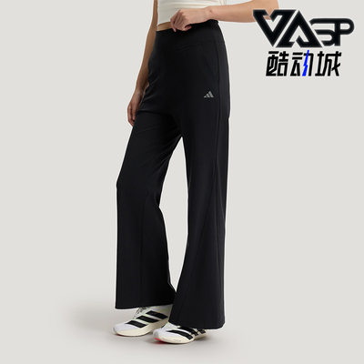 Adidas/阿迪达斯正品2026年新款女士凉感经典运动休闲裤KW2275