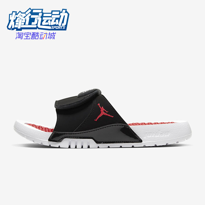 Nike/耐克正品JORDANAirJordanHydro1新款经典鞋拖鞋AJ02-06