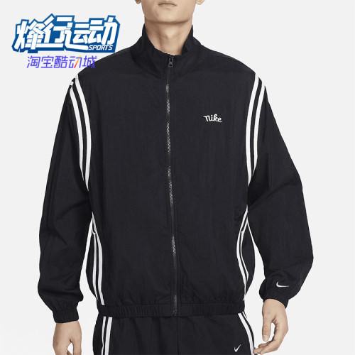 耐克男士新款拒水篮球夹克