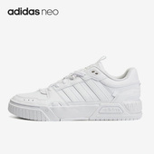 阿迪达斯正品 NEO Adidas PAD男女休闲轻便低帮板鞋 IG7588