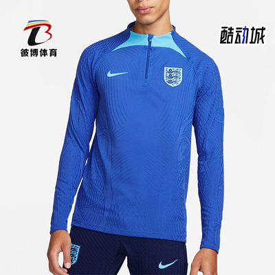 耐克男士运动透气耐穿训练长袖