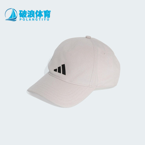 Adidas/阿迪达斯正品B-BALL CAP男女遮阳软顶棒球帽KE2138