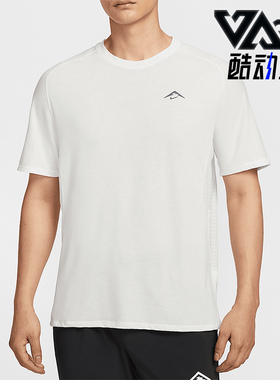 Nike/耐克正品夏季新款男士透气跑步经典训练短袖T恤HJ3581-121