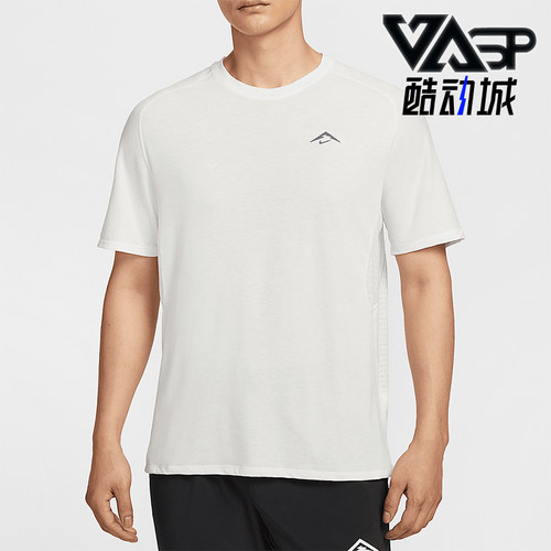 Nike/耐克正品夏季新款男士透气跑步经典训练短袖T恤HJ3581-121