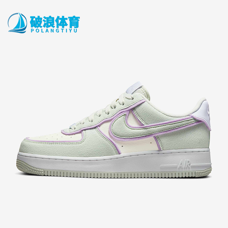 Nike/耐克正品运动男女同款时尚缓震耐磨低帮板鞋DM9089-001
