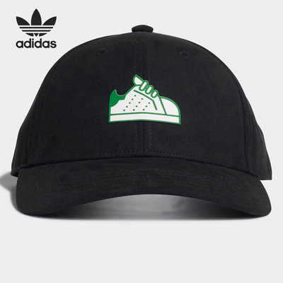 Adidas/阿迪达斯正品三叶草STAN BBALL CAP男女运动棒球帽 GN2291