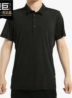 Adidas/阿迪达斯正品 夏季新款透气休闲运动polo衫 CV9915