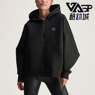 Adidas/阿迪达斯正品SCUBA HD女士休闲宽松连帽运动外套JV7036