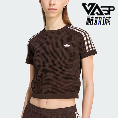 Adidas/阿迪达斯正品三叶草CALIT-SHIRT新款女经典短袖T恤KC6480