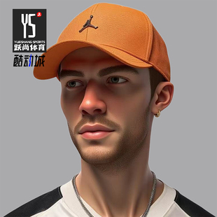 运动帽HM5750 JORDAN男女遮阳休闲半硬顶经典 805 耐克正品 Nike