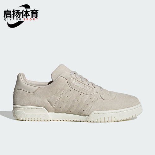 Adidas/阿迪达斯正品三叶草女士简约经典板鞋运动鞋JH5487