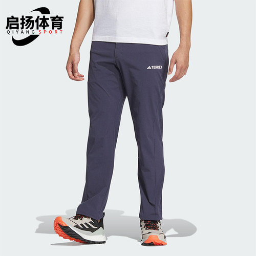 Adidas/阿迪达斯正品2026春季款男士日常运动修身印花长裤JF4348