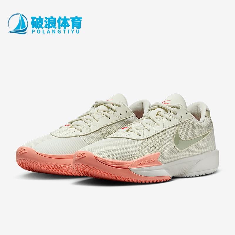 耐克男士缓震耐磨训练篮球鞋